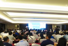 【2015南湖HIT论坛】聚焦智能医疗战略与实践课件共享-HIT专家网