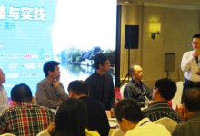【南湖相对论】智能医疗信息系统能否“替代”医生?-HIT专家网