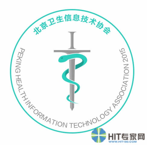 北京卫生信息技术协会