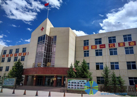 中国人民解放军第八医院（西藏八院）