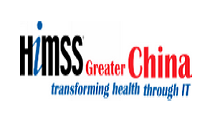 2015 HIMSS大中华区年会暨第二届中美医疗信息化发展高峰论坛将于12月12-13日在天津举行-HIT专家网