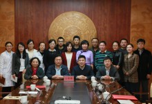 用友医疗与国际蒙院签署《医院全面运营管理信息化建设战略合作协议》-HIT专家网