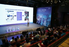 精准医疗如何精准 技术创新要执牛耳-HIT专家网