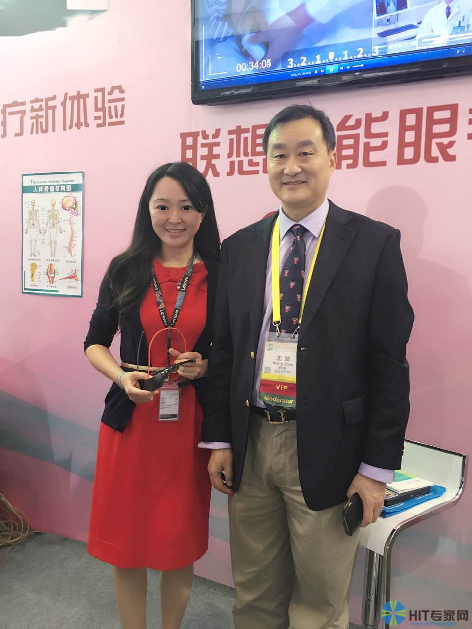 陕西西京医院骨科主任王臻十分鼓励联想通过新技术推进医疗领域的发展