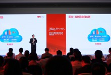 医院怎么加互联网是个难题:用友医疗“12345”上山打虎-HIT专家网