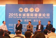尉建锋:医疗机构的信息化连接难题怎么破-HIT专家网