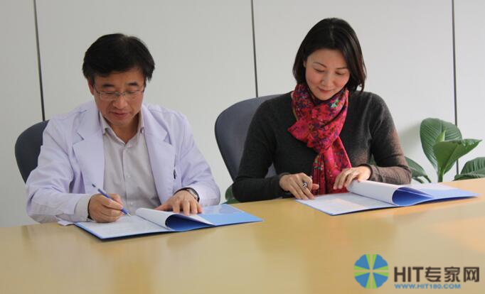 王辰院长与段成卉总裁签署中日友好医院——东软望海精细化运营管理合作项目