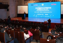 大咖云集 2015 HIMSS 大中华区年会暨第二届中美医疗信息化高峰论坛在津举行-HIT专家网