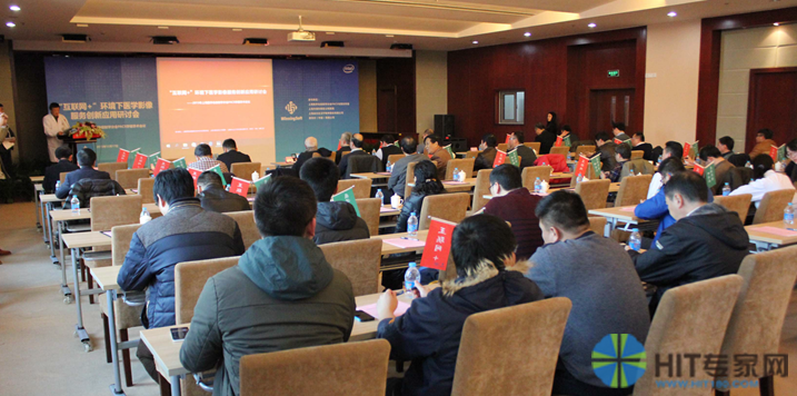 2015年上海医学会放射学分会PACS与质控学组学术会议