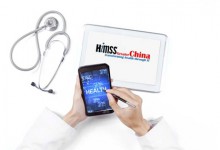 2015 HIMSS 大中华区年会:医院信息中心主任的白发为何而生?-HIT专家网