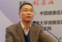 杭州市余杭区第五人民医院院长王泽军:医患友好度不只是概念,更是评价工具-HIT专家网