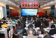 西安市第一医院应用柯丽尔一站式自助服务系统-HIT专家网