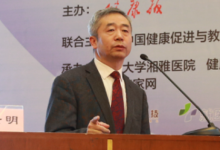 王景明:医疗机构主动公开电子病历有利于提高医患友好度-HIT专家网