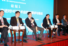 2015 HIMSS大中华区年会热点回放:院长们“赶考”JCI与HIMSS EMRAM评级有感-HIT专家网