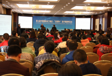 第九届中国国际电子病历·“互联网+”医疗健康博览会在北京圆满落幕-HIT专家网