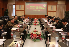 中国研究型医院学会医疗信息化分会第二次筹备会在京召开-HIT专家网