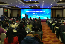 彰显医疗信息化作为专业学科的价值: 中国研究型医院学会医疗信息化分会成立-HIT专家网
