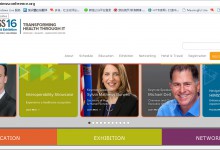 【HIMSS16看点速递】患者参与方案不断出新:从两大类人群入手加强患者教育-HIT专家网