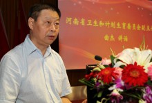 聚焦河南省数字化医院评审进行时系列报道(一):吹响全省二级以上医院信息化集结号-HIT专家网