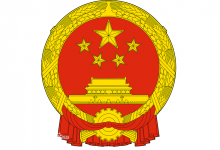 十三五规划纲要:推进健康中国建设,提升健康信息服务和大数据应用能力-HIT专家网