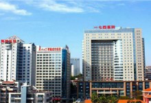 厦门：智慧医保打造信息化控费范本-HIT专家网