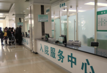 医院信息部门不可忽视“外功”修炼-HIT专家网