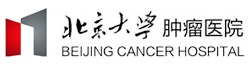北京大学肿瘤医院logo