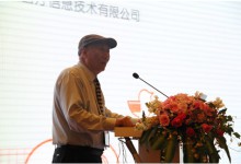 李包罗教授:平台一词常被滥用,需准确定义医院信息平台的目的、边界与内涵-HIT专家网