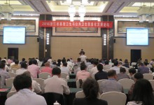 “医卫”联动正是水到渠成时-HIT专家网