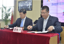 北京大学国际医院实现与长春市医保异地就医联网结算-HIT专家网