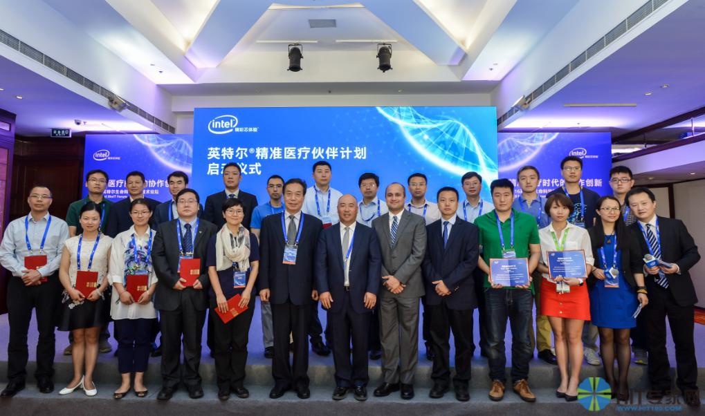 英特尔携手合作伙伴推出英特尔精准医疗伙伴计划 (Intel BioIT Partners)