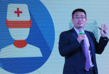 姚勇:东软为什么推出新一代医院核心业务平台RealOne Suite?-HIT专家网