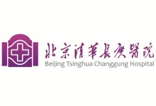 北京清华长庚医院招聘HIT人才-HIT专家网