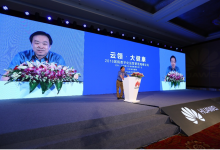华为“五极”展现全联接医疗  服务大健康-HIT专家网