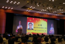 金小桃:正确把握健康医疗大数据发展的基本思路-HIT专家网