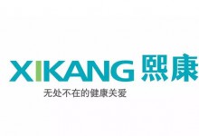 东软熙康第二轮融资6400万美金,人保领投-HIT专家网