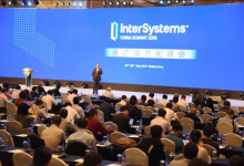 InterSystems2016中国医疗信息化峰会:互联互通是分级诊疗的基础-HIT专家网