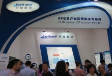 识凌科技CEO刘军:落地医疗物联网规模应用-HIT专家网
