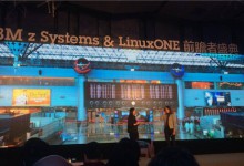大型机卷土重来?IBM LinuxONE 出战医疗行业-HIT专家网