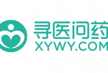 寻医问药网“寻觅”智慧医疗高管-HIT专家网