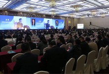 “健康中国智慧医疗发展西湖高峰论坛”在杭州成功举行-HIT专家网
