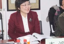 “互联网+社区健康管理”标准化试点研究课题聚焦基层卫生信息化建设-HIT专家网
