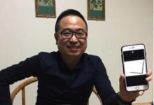 互宜达科技创始人程远:以软件思维定义移动护理终端-HIT专家网