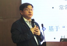 清华大学邓柯副教授:在医学自然语言处理中运用统计学方法-HIT专家网