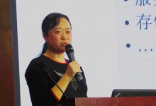 王力华:北大人民医院“上云”心得-HIT专家网