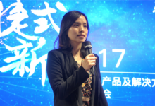 “锐捷式创新”在医疗领域的实践轨迹-HIT专家网