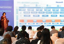 DRGs应用的“春天”到来了-HIT专家网