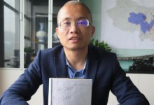 【袁永福专栏】电子病历系统B/S、C/S及混合模式的选择-HIT专家网