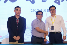 联手中国医生集团生态联盟,七乐康推出“医生集团加速度”计划-HIT专家网