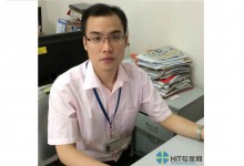 【曹晓均专栏】医院信息集成平台是“灵丹妙药”吗?-HIT专家网